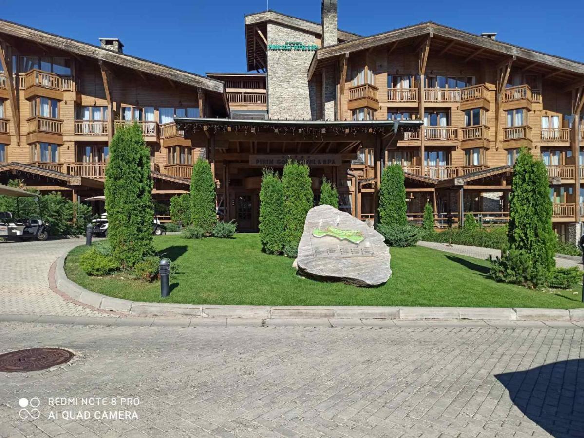 Mountain View Private Apartments In Pirin Golf And Spa Resort Razlog Eksteriør billede