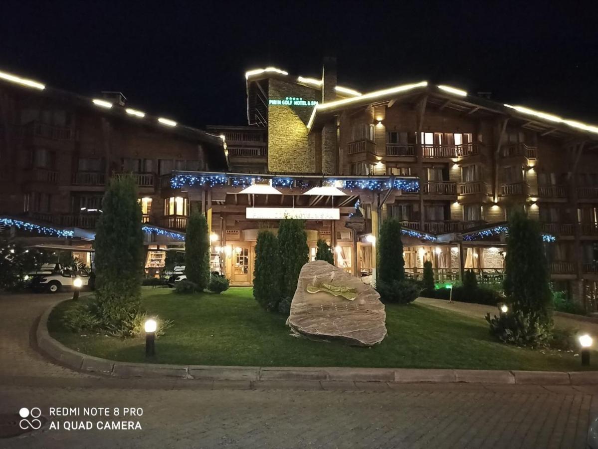 Mountain View Private Apartments In Pirin Golf And Spa Resort Razlog Eksteriør billede